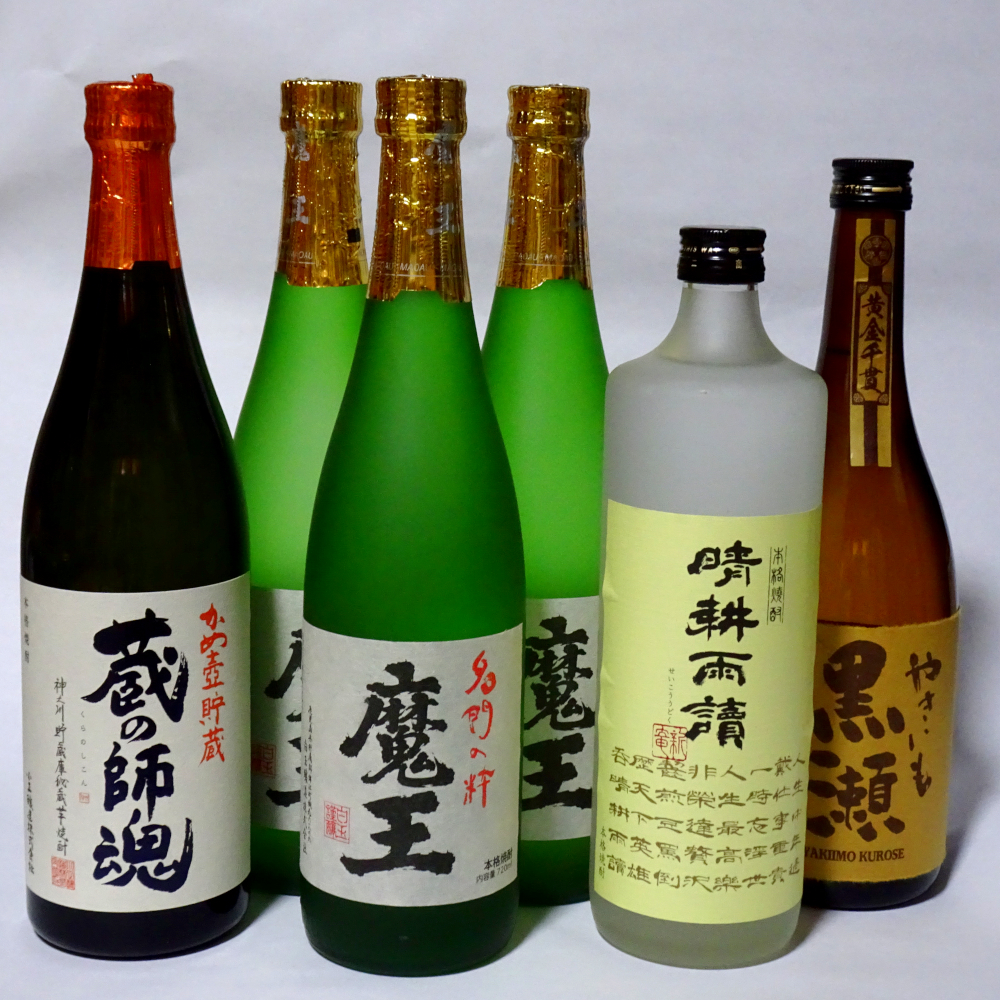 黒霧島パック 25度 1800ml×12本 芋焼酎 送料無料 北海道 東北 沖縄 離島除く 1本あたり1482円 税 【正規逆輸入品】