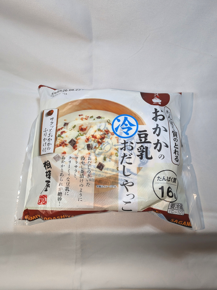 おだしやっこ
