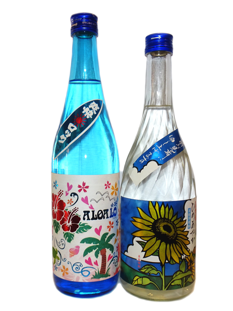 夏焼酎セット